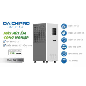 Máy hút ẩm công nghiệp DCP-138DH