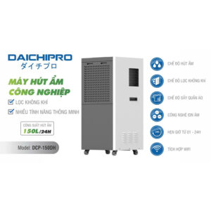 Máy hút ẩm công nghiệp DCP-150DH