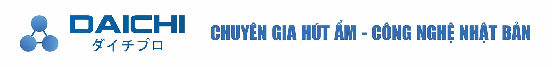 banner thuonghieu UCHICOOK