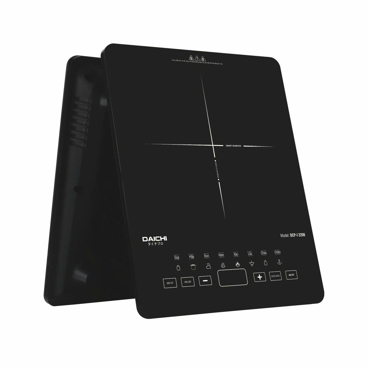 Bếp điện từ DAICHI DCP-I2200